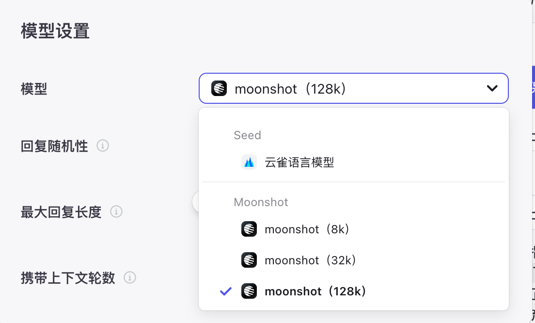 image-20240421050534057转存失败，建议直接上传图片文件
